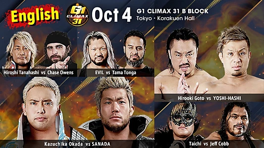 NJPW G1 Climax 31: Day 10