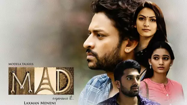 Watch MAD Trailer