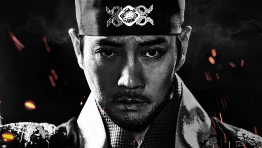 Watch The King of Tears, Lee Bang Won Trailer