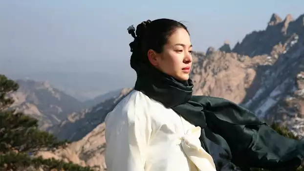 Watch Hwang Jin Yi Trailer