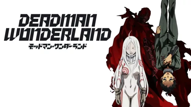 Ansehen Deadman Wonderland Trailer