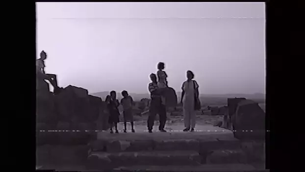 Watch All Roads Lead to Afrin Trailer