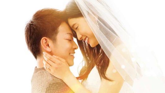 Watch The 8-Year Engagement Trailer