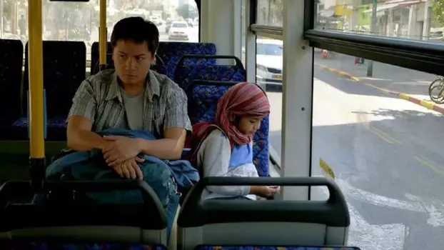 Watch Transit Trailer