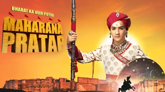 Brave Son of India: Maharana Pratap