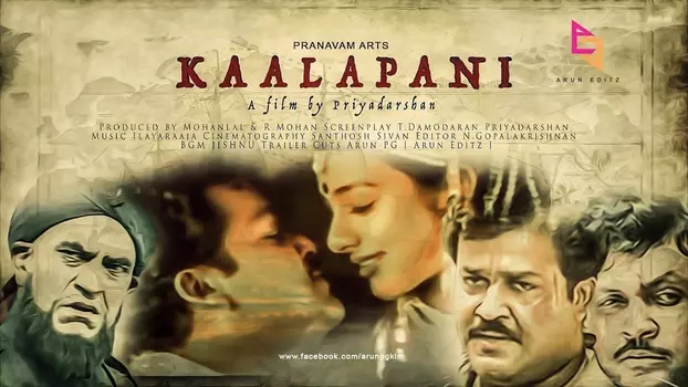 Watch Kaalapani Trailer