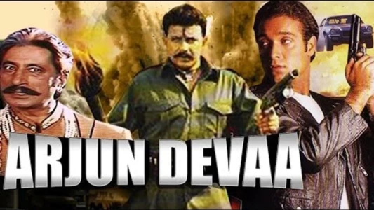 Watch Arjun Devaa Trailer