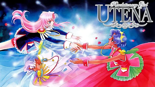 Revolutionary Girl Utena