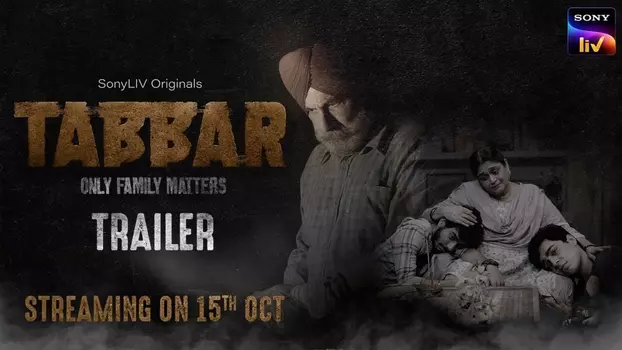Watch Tabbar Trailer