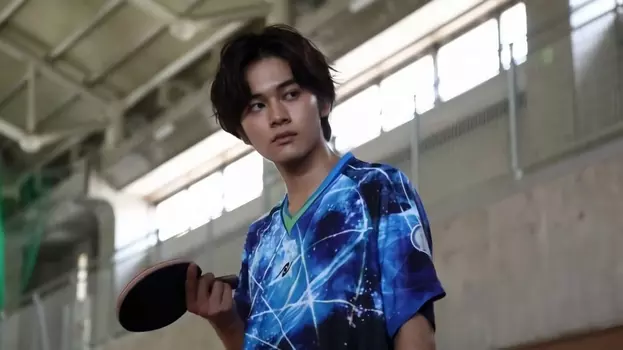 Watch FAKE MOTION - King of Ping Pong - Trailer