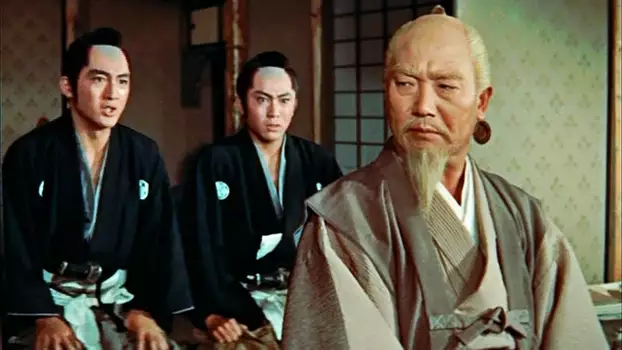 Watch Lord Mito: Struggle of Suke and Kaku Trailer