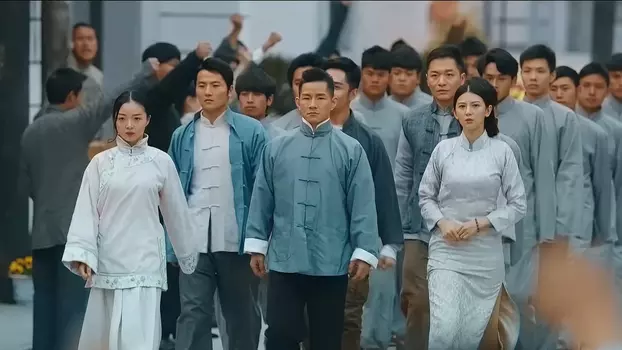 Watch Chen Zhen Legend Trailer