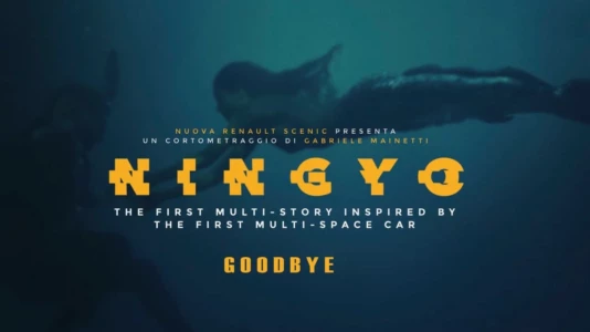 Ningyo