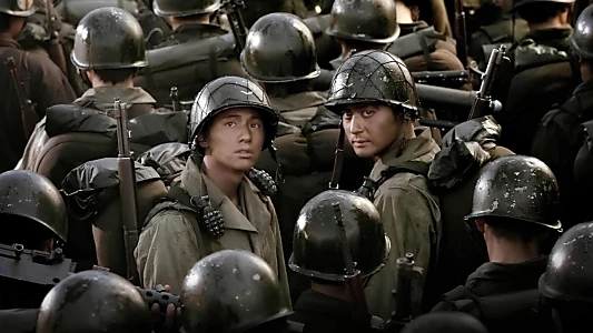 Watch Tae Guk Gi: The Brotherhood of War Trailer