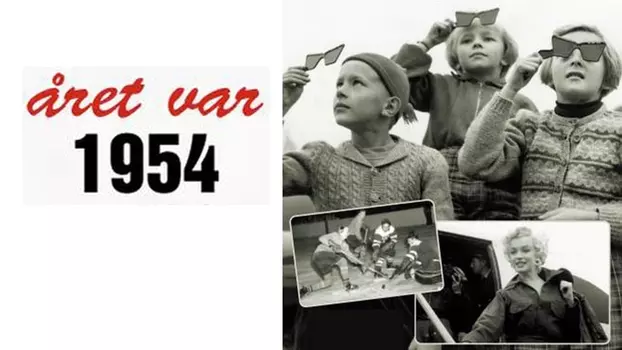 Watch Året var 1954 Trailer