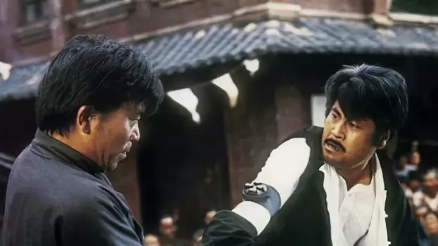 Watch The Master of Kung Fu Trailer