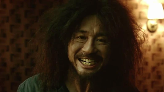 Oldboy