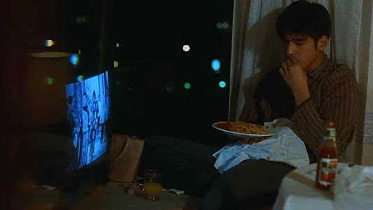 Chungking Express