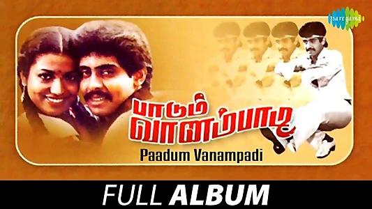 Watch Paadum Vaanampadi Trailer