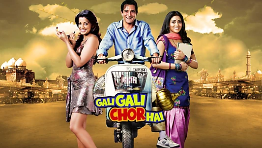 Watch Gali Gali Chor Hai Trailer