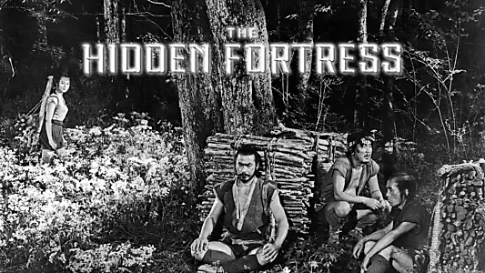 Watch The Hidden Fortress Trailer