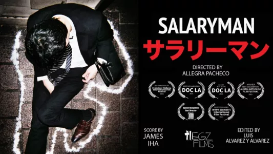 Watch Salaryman Trailer