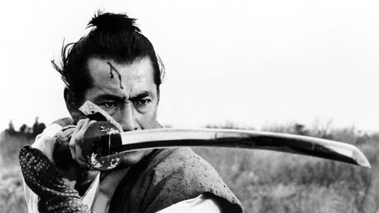 Watch Samurai Rebellion Trailer