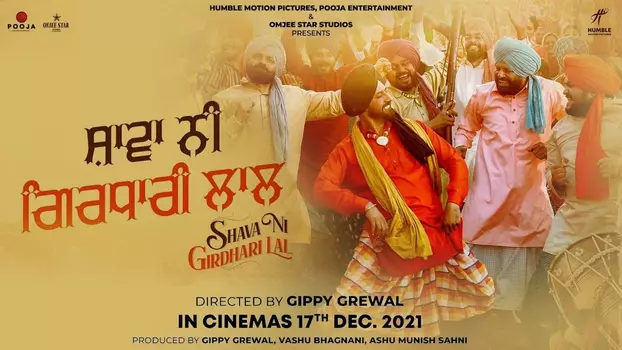 Watch Shava Ni Girdhari Lal Trailer