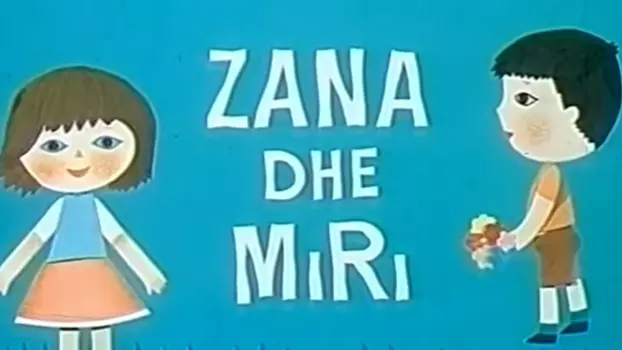 Watch Zana and Miri Trailer