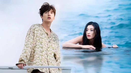 Watch The Legend of the Blue Sea Trailer