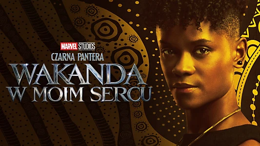 Black Panther: Wakanda Forever