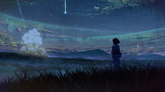 Your Name.