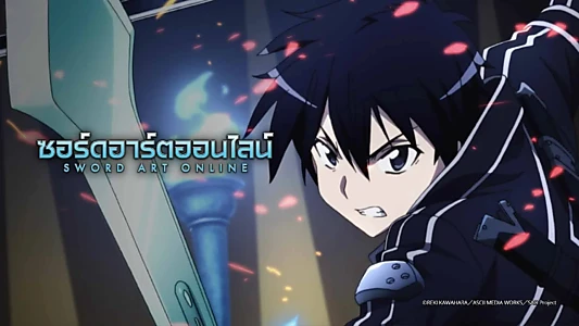 Sword Art Online