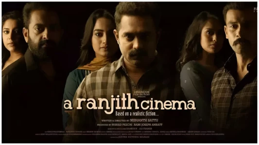 Watch A Ranjith Cinema Trailer
