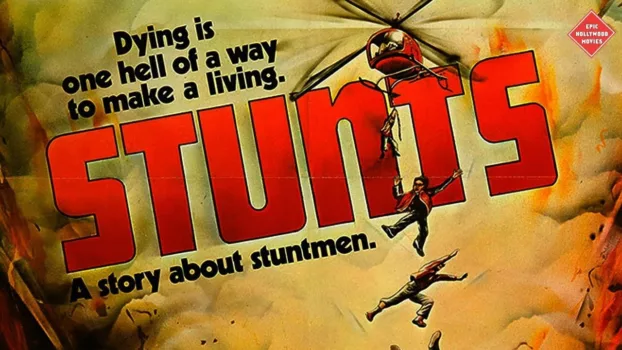 Watch Stunts Trailer