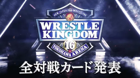 Watch NJPW & NOAH: Wrestle Kingdom 16 - Night 3 Trailer