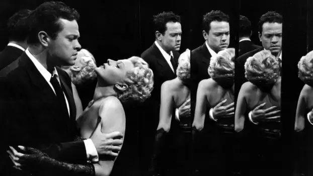 Watch The Lady from Shanghai Trailer