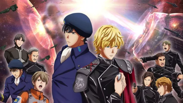 The Legend of the Galactic Heroes: Die Neue These Collision 1