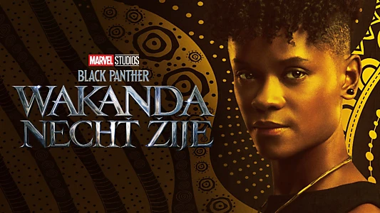 Black Panther: Wakanda Forever