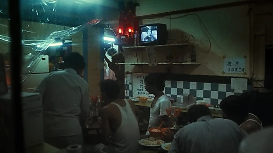 Chungking Express