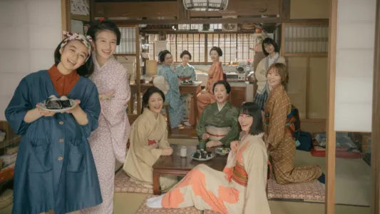 Watch The Makanai: Cooking for the Maiko House Trailer