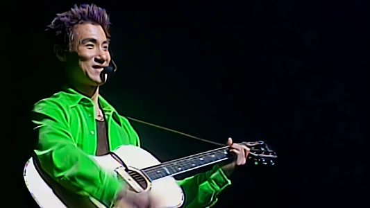 友個人99演唱會