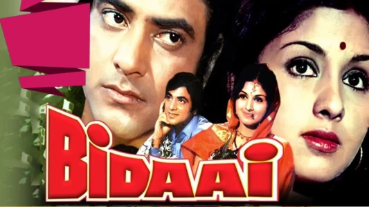 Watch Bidaai Trailer