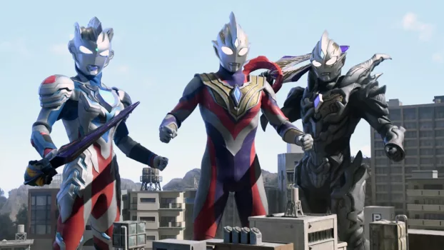 Watch Ultraman Trigger: Episode Z Trailer