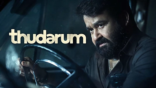 Thudarum