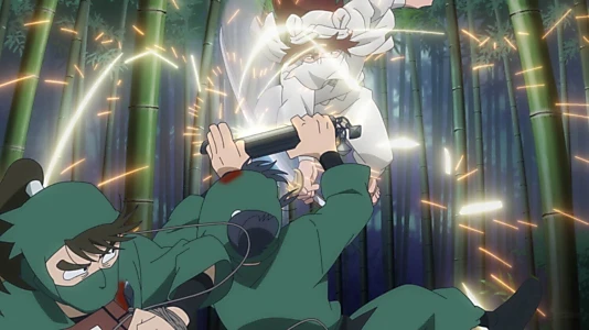 Nintama Rantaro: Invincible Master of the Dokutake Ninja