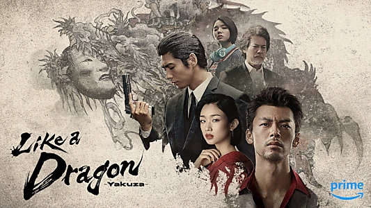 Like a Dragon: Yakuza