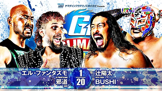 NJPW G1 Climax 34: Day 3