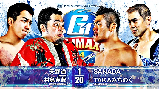 NJPW G1 Climax 34: Day 4