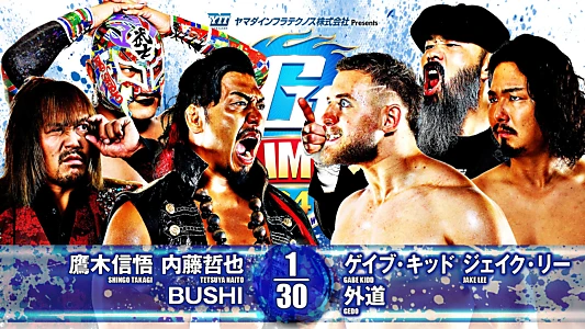 NJPW G1 Climax 34: Day 6